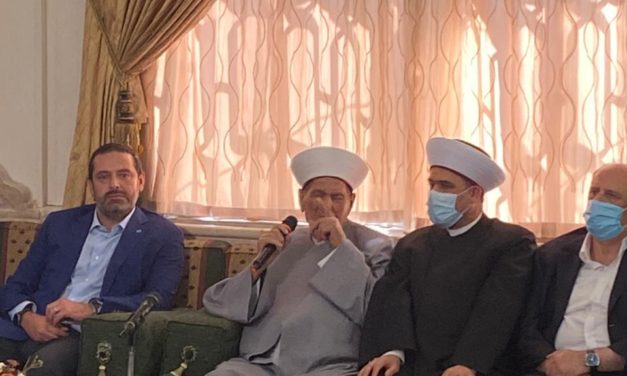 انفجار على بعد 500 متر من موكب سعد الحريري.. إليكم التفاصيل