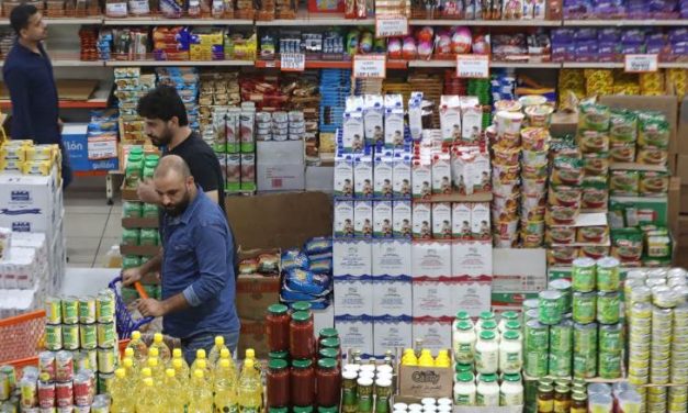 قرار جديد لمصرف لبنان يدعم المستوردين بالدولار