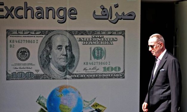 الحلول فاشلة… ولا تاملوا بضبط سعر الدولار