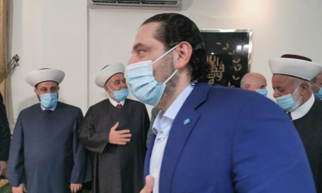 هل تعرض موكب الرئيس سعد الحريري لحادث أمني اثناء تواجده في منطقة البقاع؟
