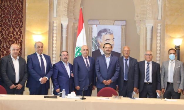 الحريري استقبل وفد تجمع الصناعيين في البقاع واكد وقوفه الى جانب الصناعة الوطنية