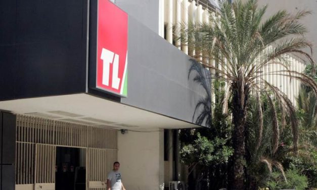 ثلاثة أسماء تتنافس على مديرية “تلفزيون لبنان”