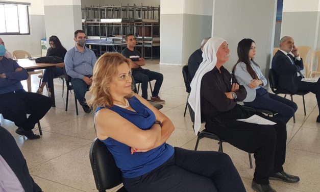 ندوة لإدارة الأعمال في راشيا الوقت يداهمنا… فهل من بارقة أمل لاختراق الأزمة؟