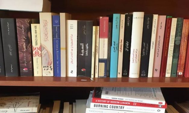 القراءة في زمن الغلاء: اللبنانيون يبيعون كتبهم