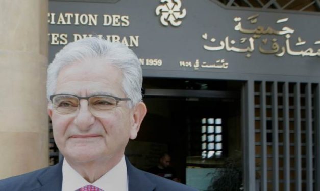 المصارف اللبنانية للفرنسيين: نستملك عقارات الدولة فتُحل الأزمة المالية!