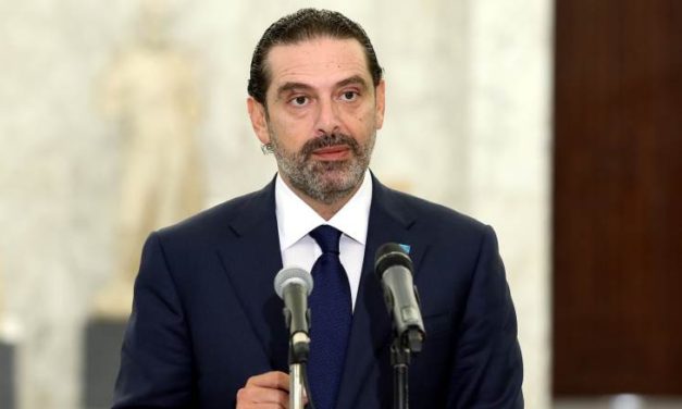 الحريري… إلى رئاسة الحكومة !