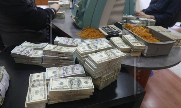 لهذه الأسباب لن ينخفض الدولار ولن يتحسّن الاقتصاد