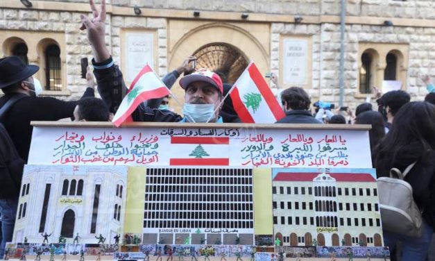 انكشاف “القرض الحسن” والمصارف: رد أميركي يزلزل بقايا لبنان؟