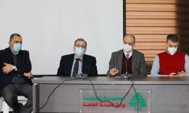 منصة لتسجيل طالبي اللقاح تنطلق الثلاثاء وشمول كل المقيمين