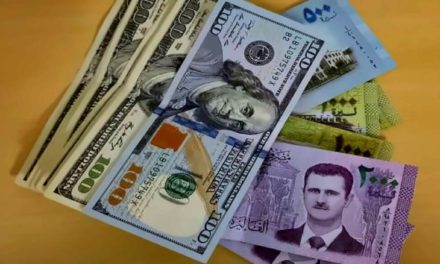 الليرة السورية للانهيار..النظام يرفع سقف إدخال الدولار خمسة أضعاف