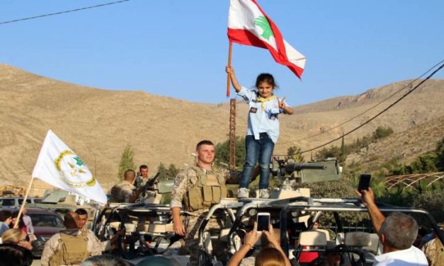 الجيش ملاذ لبنان الأخير ورهان المجتمع الدولي.. لصون الدولة
