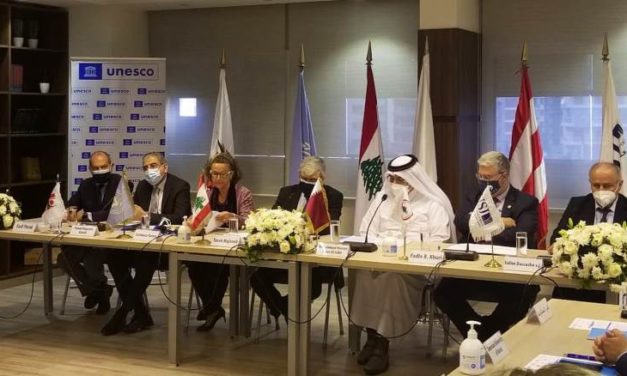قطر تموّل ورشة اليونسكو لترميم المدارس والجامعات بلبنان