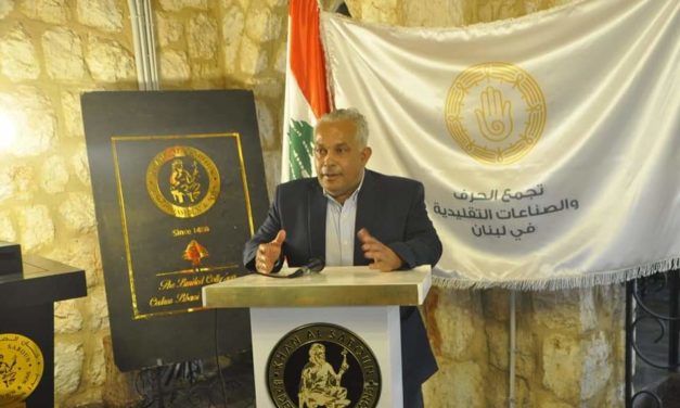 قرية بدر حسون تستضيف حفل اطلاق تجمع الحرف والصناعات التقليدية