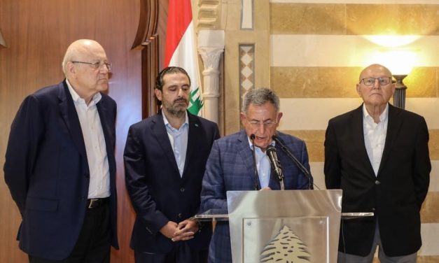 بالإذن من “مولانا”: نادي “الغولف” يتحدّى السين – سين