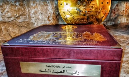 من أيقونة لبنان إلى الأردن الحبيب …عطر الملكة رانيا والملك عبدالله الثاني بتوقيع خان الصابون