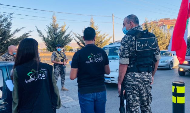 جمعية الهمام تعايد مديرية أمن الدولة بعيدها: أنتم خير من حمل أمانة…