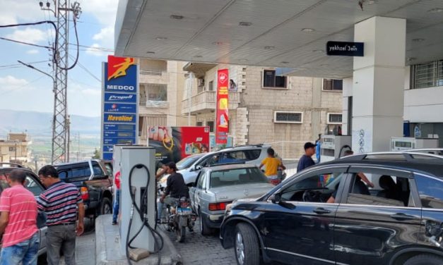 أسعار المحروقات ترتفع من جديد… كم بلغت؟