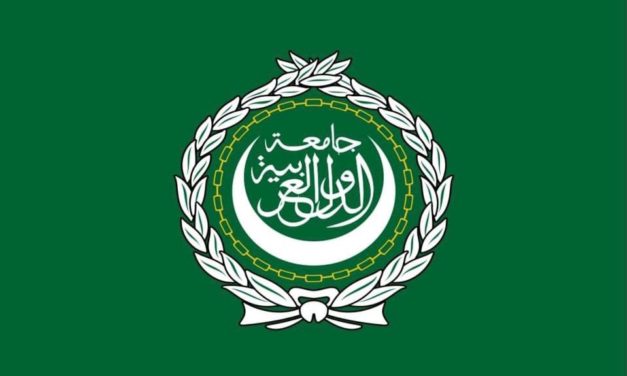 بين جامعة الدول العربية وجامعة الدول الشرق أوسطية… …