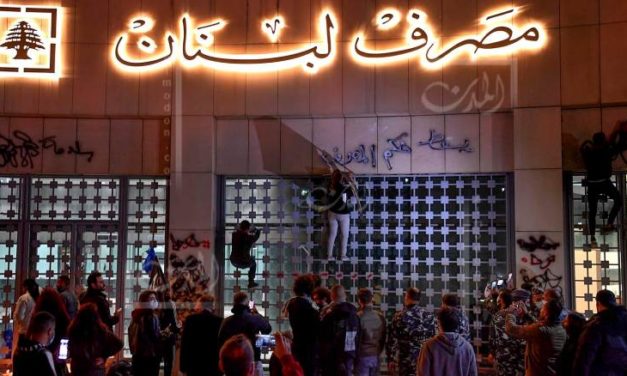 منازلة عون وبرّي مستمرة.. واستخدام الشارع لضرب الانتخابات؟