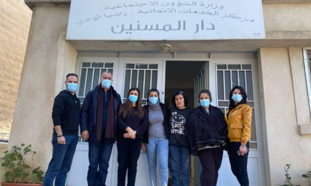 مساعدة مالية من جمعية “نحنا راشيا” لدار المسنين في راشيا