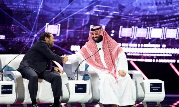 السعودية والحريري: تعويض الأخطاء المميتة بتحوّل استراتيجي بسوريا