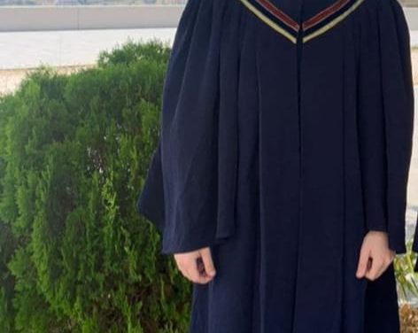 مجد عاطف عز الدين يتألق بتخرجه من جامعة البلمند بتفوق