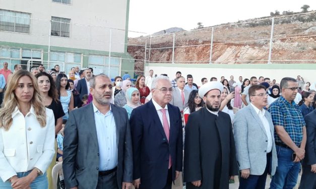 جمعية الشباب البقاعي احتفلت بتخريج الدفعة ال3 لطلاب مركزها بحضور سكاف وياسين وفعاليات