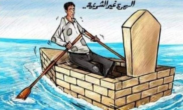 كتب نقولا ابو فيصل بين زورق ونعش ……نزيف وجنون جماعي