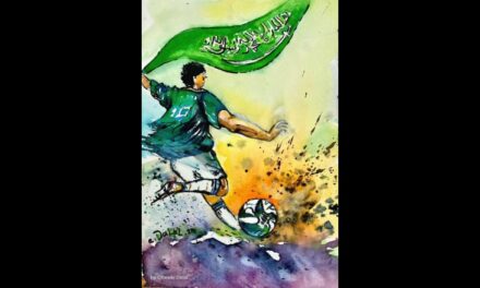 لوحة فنية للرسام دلال تقديراً للفريق السعودي في كرة القدم