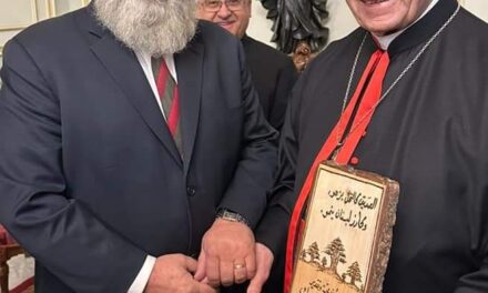 ابراهيم الصقر في بكركي بدعوة من رابطة خريجي معهد الرسل
