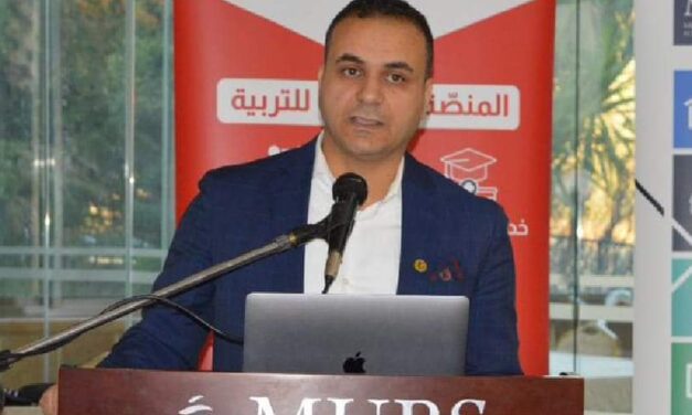 نائل حاتم علامي رئيسًا جديدًا للجامعة الحديثة للإدارة والعلوم