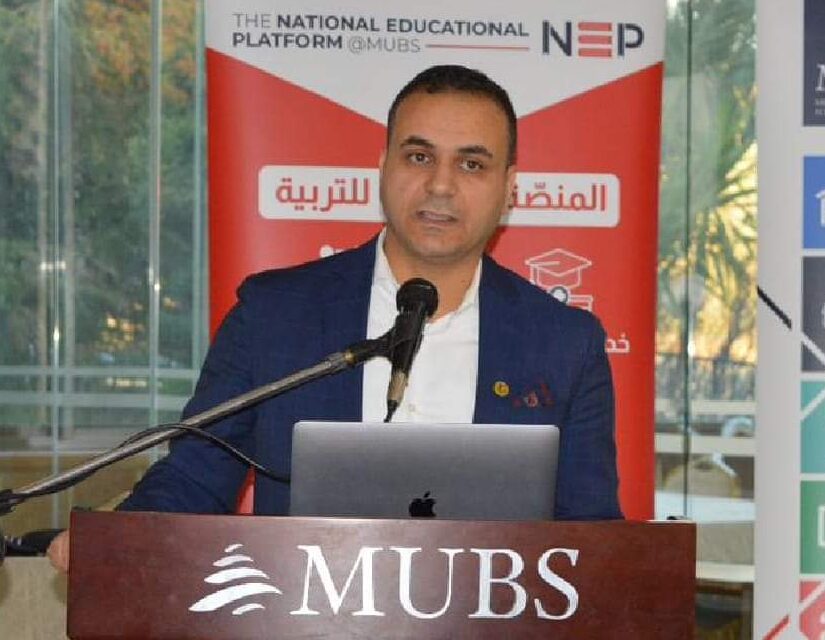 نائل حاتم علامي رئيسًا جديدًا للجامعة الحديثة للإدارة والعلوم