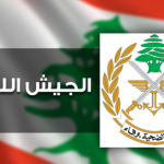 بيان الجيش: إنزال إسرائيلي ليلي في الخريبة – بعلبك وقصف عنيف يسفر عن شهداء