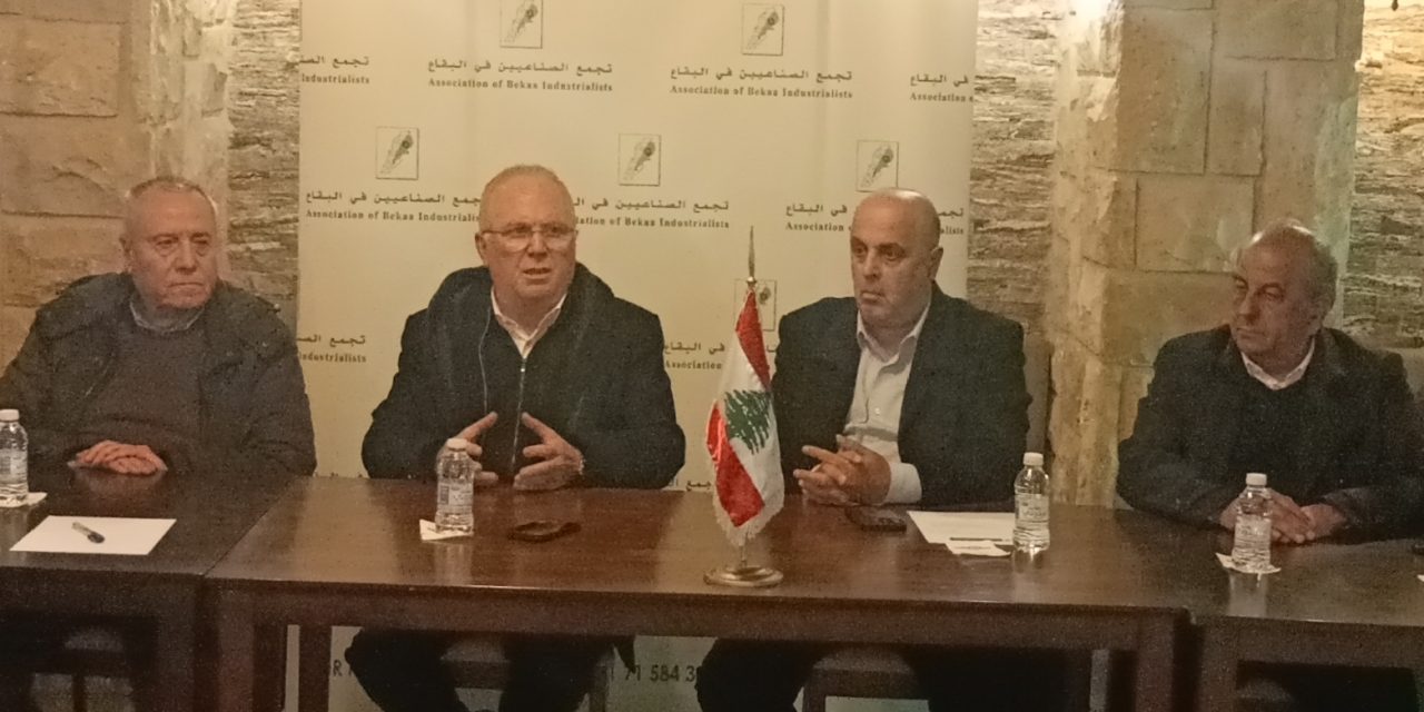 لقاء موسع لتجمع الصناعيين في البقاع استضافته غاردينيا غران دور بحضور ضاهر وأبو فيصل