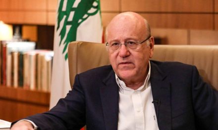 ميقاتي: لبنان بحاجة إلى ما لا يقل عن خمسة مليارات دولار لدعم عملية إعادة الإعمار