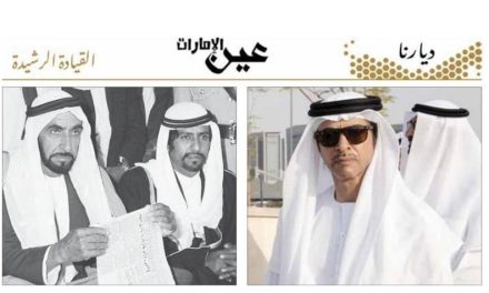 عوض سالم الساعدي: سمو الشيخ هزاع بن زايد يجسد رؤية القيادة الرشيدة في مسيرة الازدهار والعطاء