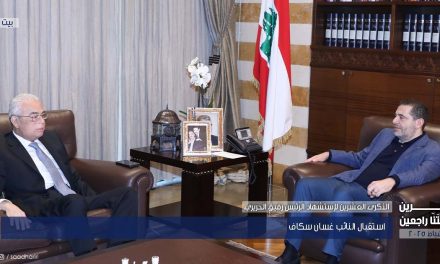النائب سكاف زار الرئيس الحريري وعرض معه التطورات