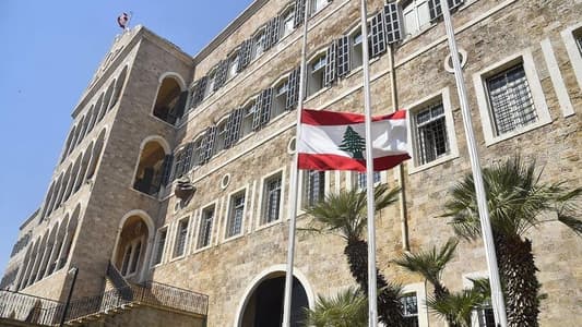 الحكومة تواجه تحدّياً أساسيّاً… ووظائف شاغرة يجب ملؤها!