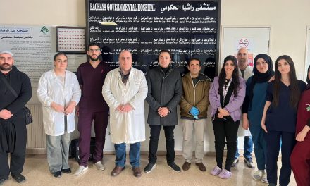 ابو زور محاضرا في مستشفى راشيا الحكومي عن تعزيز التميز في رعاية الجروح