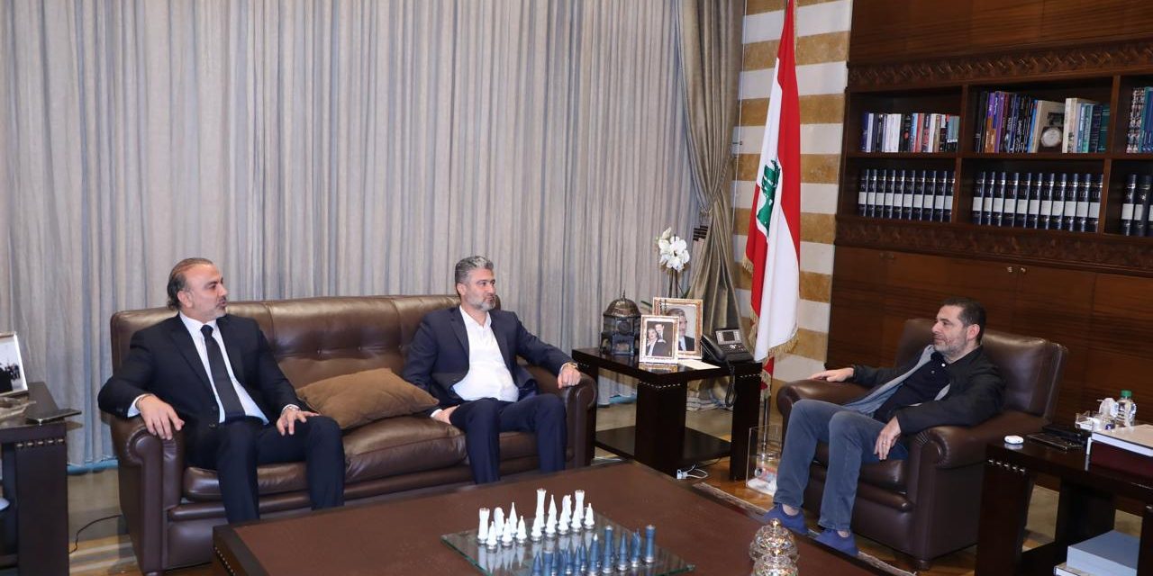 الرئيس الحريري استقبل المعلوف والحاج في بيت الوسط وتأكيد على الدور الوطني للحريري