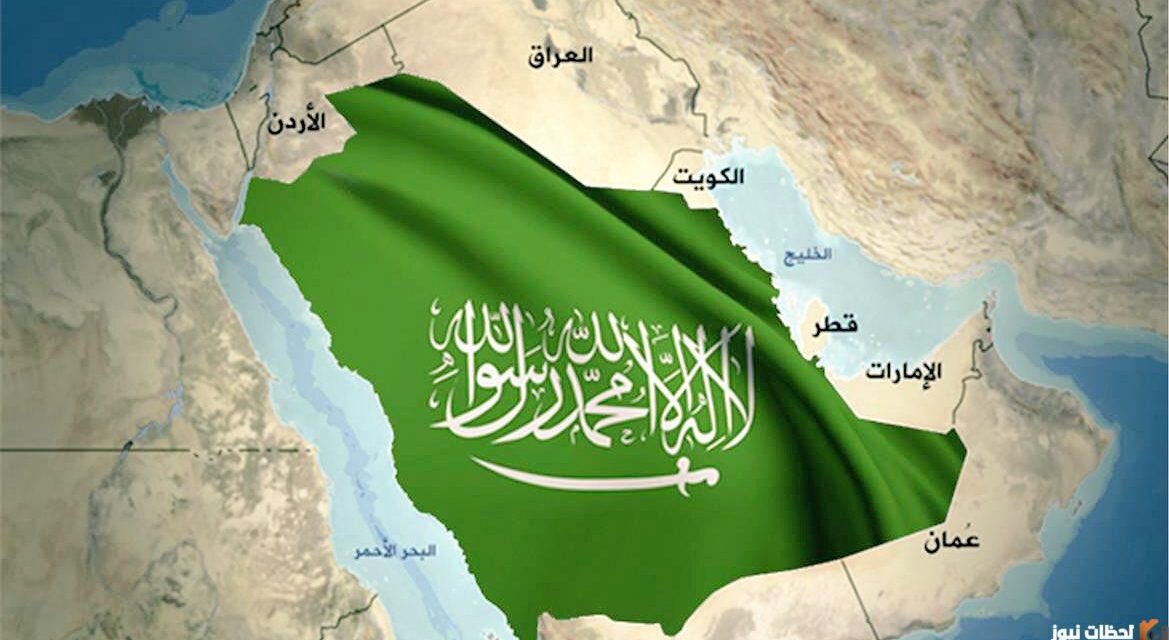 منسق المستقبل سعيد ياسين هنأ السعودية في يوم التأسيس