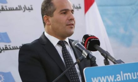 منسق المستقبل سعيد ياسين: كلمة الرئيس عون عادت بلبنان إلى قلب العرب وحررته من الفرس وفلول الأسد