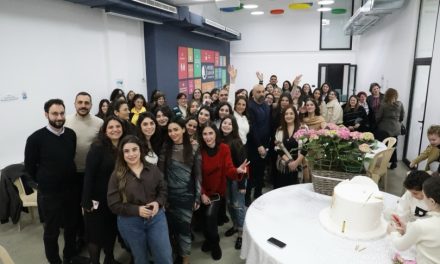 مؤسسة ميشال ضاهر تحتفل بعيد الأمّهات