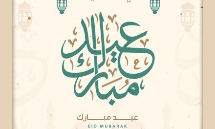 في عيد الفطر.. ابو فيصل للصناعيين: أنتم عماد الإقتصاد وعصب التنمية