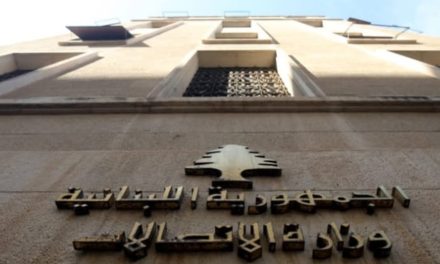 فضيحة برسم معالي وزير الإتصالات