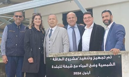 بيت لهيا تدشن مشروع الطاقة الشمسية لبئر البلدة الارتوازي وتكرم المحامي غسان الجراح