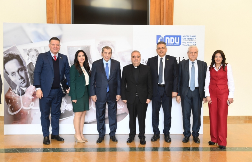 حفل تكريميّ في جامعة سيدة اللويزة للشاعر الكبير سعيد عقل تحت عنوان: “الوفاء إن حكى: سعيد عقل في قلبٍ، وجدانٍ وعقل”