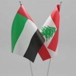 انفراجة على خط العلاقات اللبنانية – الاماراتية.. خطوات ايجابية قريباً