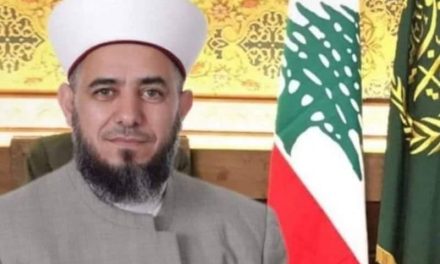 المفتي حجازي : الاستحقاق البلدي واجب وطني للإنماء والبناء ولتسليم كل السلاح للدولة من كل الأحزاب والتيارات