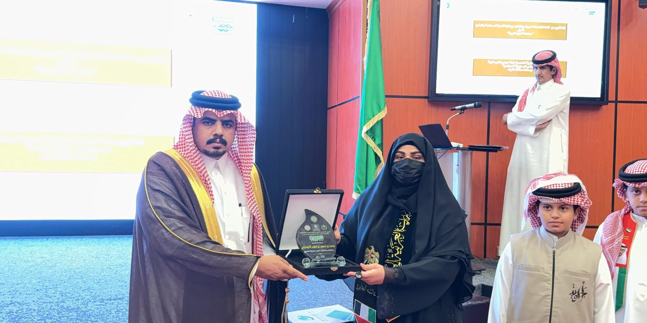 برعاية صاحب السمو الملكي الأمير تركي بن طلال بن عبد العزيز آل سعود إنطلاق مبادرة أجاويد 3 ” في إمارة عسير عن مسيرة الدكتور محمد بن وزن القحطاني